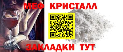 эйфоретик Бугуруслан