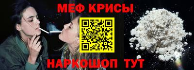 гашик Будённовск