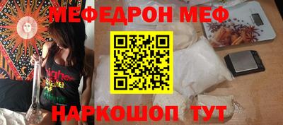 эйфоретик Бугуруслан