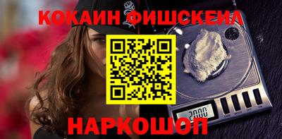 эйфоретик Бугуруслан