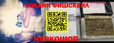 ECSTASY Бузулук