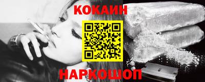 ECSTASY Бузулук