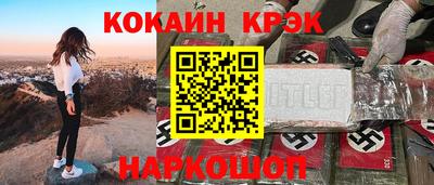 ECSTASY Бузулук