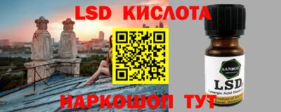 эйфоретик Бугуруслан