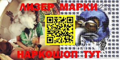 эйфоретик Бугуруслан