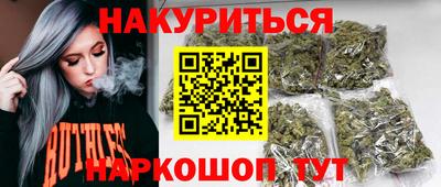 ECSTASY Бузулук
