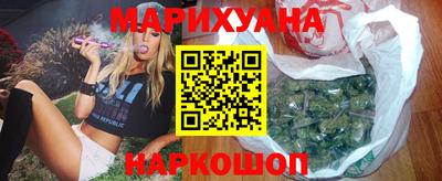 эйфоретик Бугуруслан