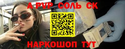 ECSTASY Бузулук