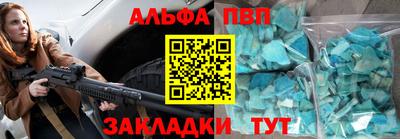 эйфоретик Бугуруслан