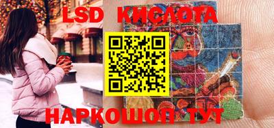 эйфоретик Бугуруслан