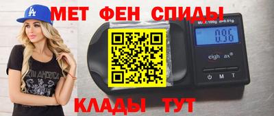 ECSTASY Бузулук