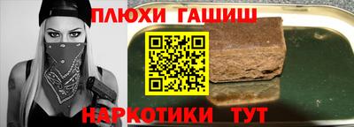 ECSTASY Бузулук