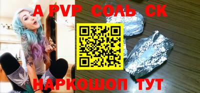 эйфоретик Бугуруслан