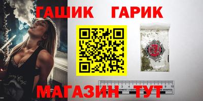 эйфоретик Бугуруслан