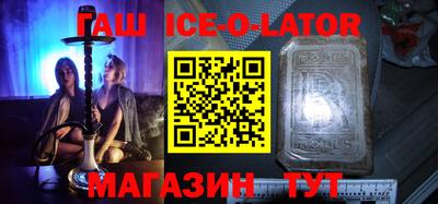 эйфоретик Бугуруслан