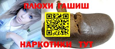 эйфоретик Бугуруслан