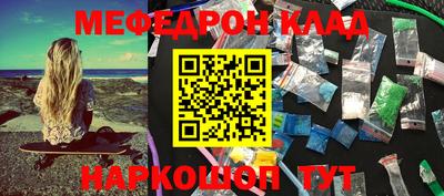 эйфоретик Бугуруслан