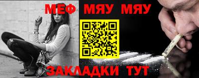 ECSTASY Бузулук