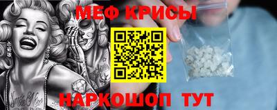эйфоретик Бугуруслан