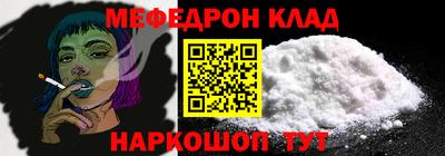эйфоретик Бугуруслан